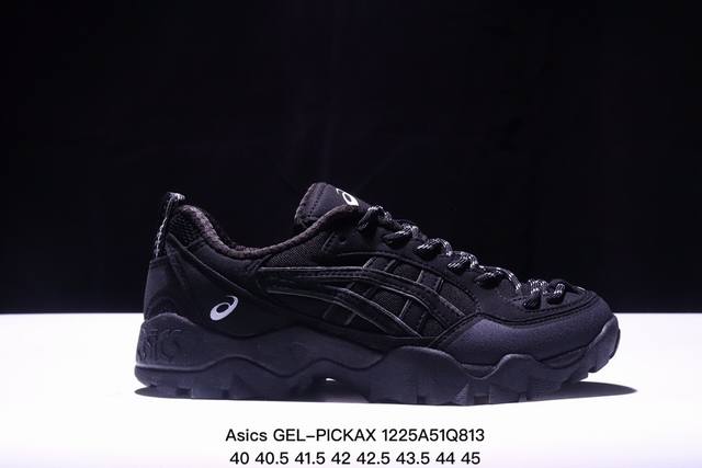 公司级asics Gel-Pickax 亚瑟士 登山徒步 户外运动平衡减震 抗冲击支撑 防滑耐磨平衡轻便 户外功能鞋 货号: 3A746-001 尺码:40.5