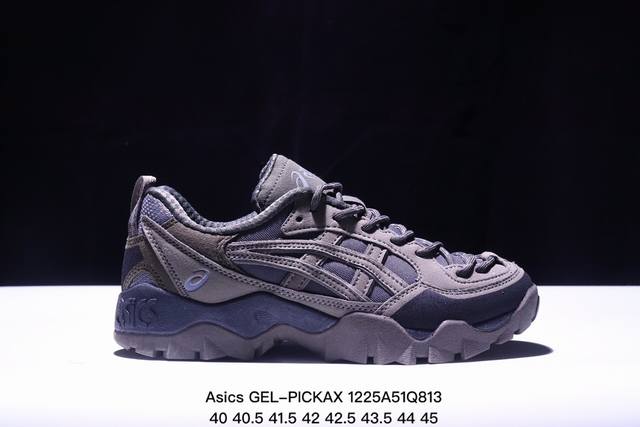 公司级asics Gel-Pickax 亚瑟士 登山徒步 户外运动平衡减震 抗冲击支撑 防滑耐磨平衡轻便 户外功能鞋 货号: 3A746-001 尺码:40.5