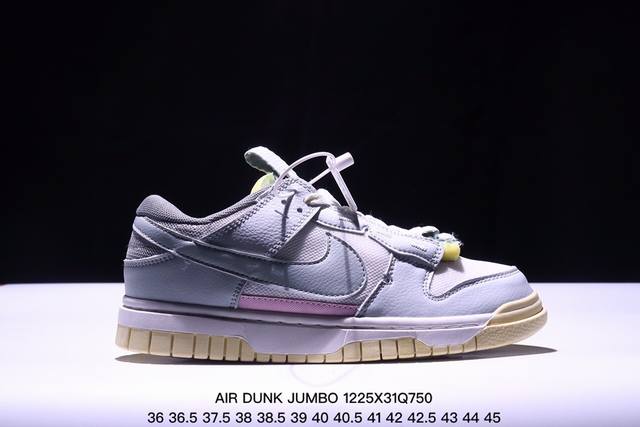 耐克 Nike Air Dunk Jumbo板鞋男女运动鞋春季轻便运动鞋低帮缓震休闲鞋 作為你最愛的鞋款，Nike Air Dunk Jumbo 男女子運動鞋注