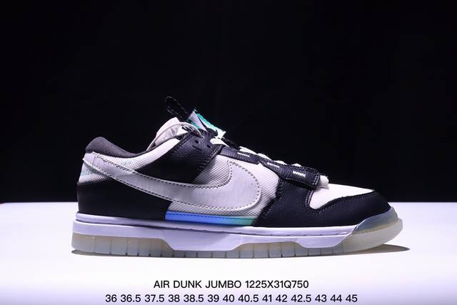 耐克 Nike Air Dunk Jumbo板鞋男女运动鞋春季轻便运动鞋低帮缓震休闲鞋 作為你最愛的鞋款，Nike Air Dunk Jumbo 男女子運動鞋注