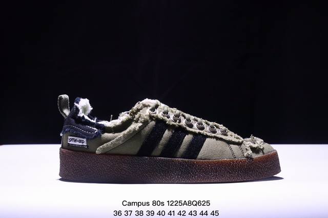 Adidas Campus S X Song For The Mute 联名款 阿迪达斯三叶草低帮休闲鞋 撕扯做旧 帆布材质运动鞋 真标 Size:36-45码