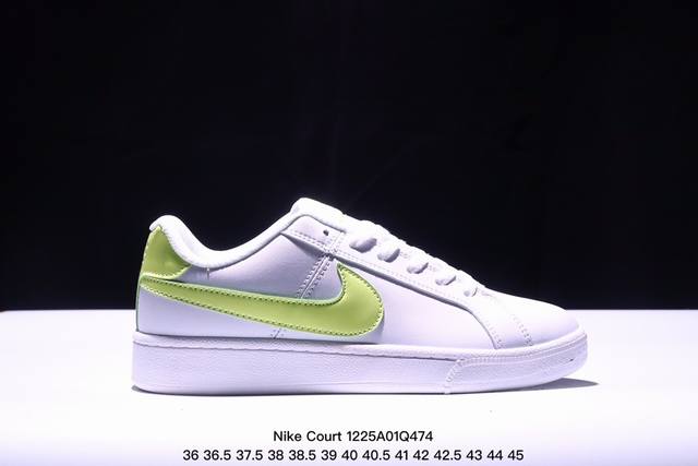 耐克 Nike Court Royale Ac 春季新款低帮小白鞋sb滑板鞋休闲板鞋 尺码：36～45带半码 Xm1225Q474