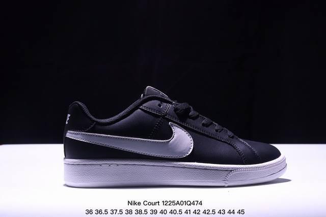 耐克 Nike Court Royale Ac 春季新款低帮小白鞋sb滑板鞋休闲板鞋 尺码：36～45带半码 Xm1225Q474