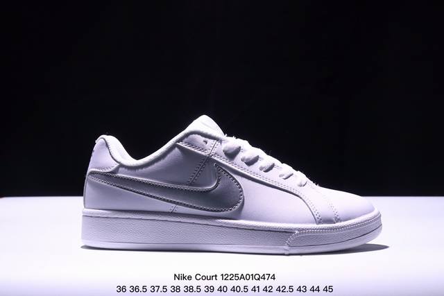 耐克 Nike Court Royale Ac 春季新款低帮小白鞋sb滑板鞋休闲板鞋 尺码：36～45带半码 Xm1225Q474