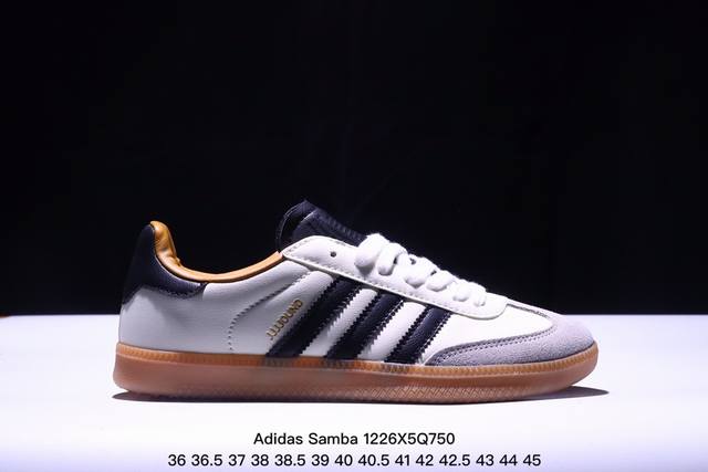 Kasina X 阿迪达斯adidas Originals Samba桑巴舞联名款绅士德训足球风百搭低帮休闲运动板鞋 Ie0169 码数：36 36.5 37.