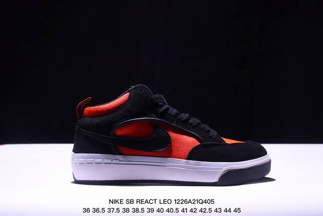 真标nike Sb React Leo 冬季新款复古中帮滑板鞋休闲运动鞋 货号:Dx436 02 尺码:36 36.5 37.5 38 38.5 39 40 4