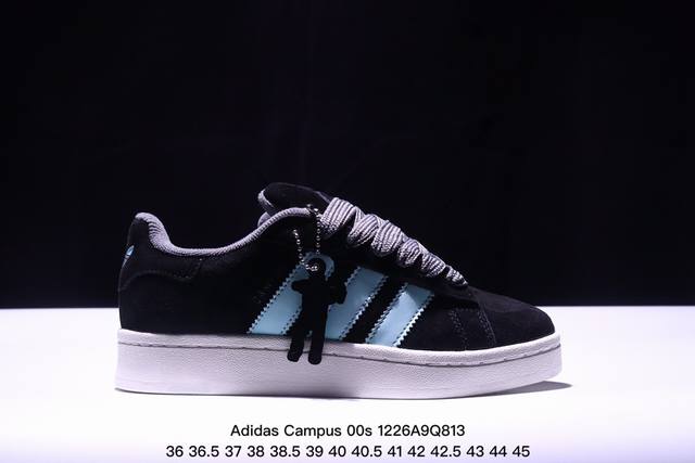 真标阿迪达斯adidas Originals Campus 00S Tko学院系列 面包风经典复古低帮百搭休闲运动板鞋 货号:Jq0740 尺码:36 36.5