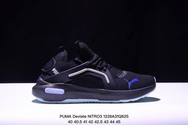 公司级彪马puma Deviate Nitro 3跑步鞋男鞋2024新款缓震鞋子训练跑鞋透气运动鞋舒适防滑耐磨 低帮 休闲跑步鞋 货号:3 98 05 尺码:4