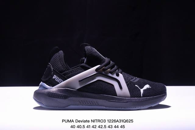 公司级彪马puma Deviate Nitro 3跑步鞋男鞋2024新款缓震鞋子训练跑鞋透气运动鞋舒适防滑耐磨 低帮 休闲跑步鞋 货号:3 98 05 尺码:4