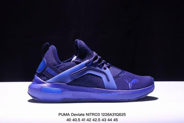 公司级彪马puma Deviate Nitro 3跑步鞋男鞋2024新款缓震鞋子训练跑鞋透气运动鞋舒适防滑耐磨 低帮 休闲跑步鞋 货号:3 98 05 尺码:4