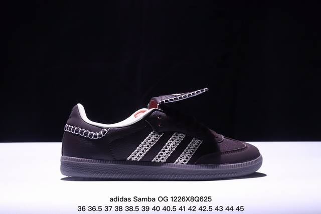 真标adidas Originals Wales Bonner Samba Og桑巴舞系列绅士德训足球风百搭低帮休闲运动板鞋 货号:Fx 17 Xm1226Q6