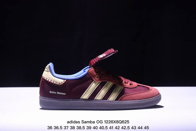 真标adidas Originals Wales Bonner Samba Og桑巴舞系列绅士德训足球风百搭低帮休闲运动板鞋 货号:Fx 17 Xm1226Q6