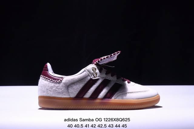 真标adidas Originals Wales Bonner Samba Og桑巴舞系列绅士德训足球风百搭低帮休闲运动板鞋 货号:Fx 17 Xm1226Q6