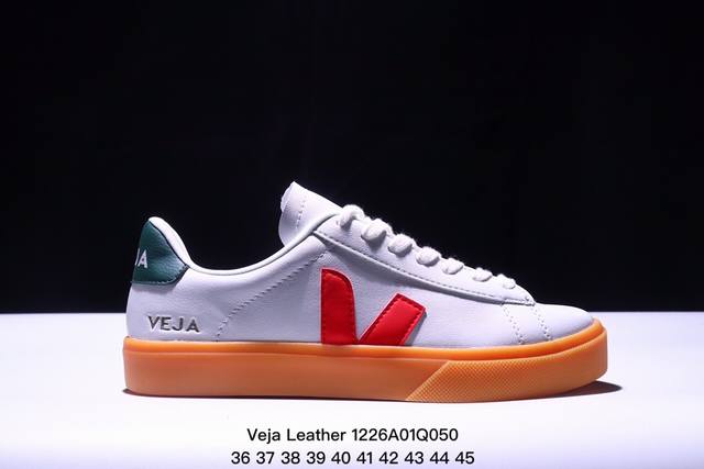 Ins爆款法国国民v字经典鞋 Veja Leather Extra Sneakers 春季入夏简约百搭款 尺码:36-45 Xm1226Q050