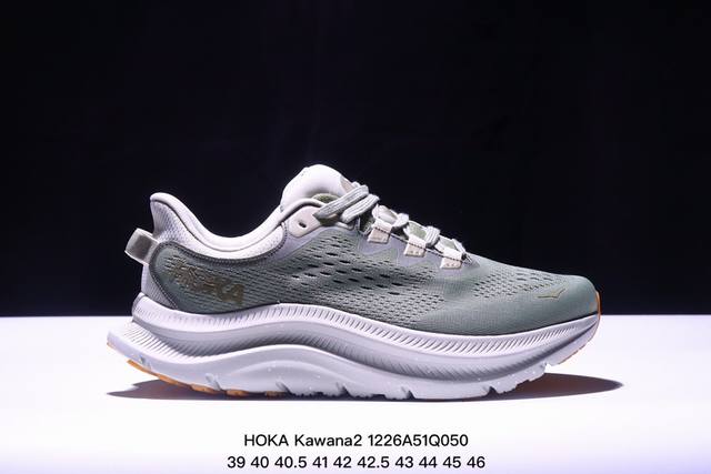 公司级hoka One One Kawana 2 网面织物 专业性能减震公路跑步鞋 实拍首发 采用了hoka先进的泡沫塑料和一流的几何结构 中底泡棉将舒适性放在