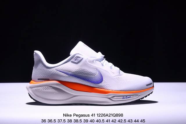 公司级耐克nike Air Zoom Pegasus 41 超级飞马涡轮增压马拉松休闲运动慢跑鞋 货号:Hf0013-900 尺码:36 36.5 37.5 3