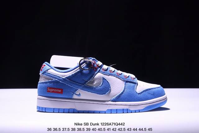 海外爆款限量发售！公司级 Nike Sb Dunk Low周年高端定制 低帮休闲板鞋 定制鞋盒 大厂纯原品质出货 超高清洁度 皮料切割干净无任何毛边 细节完美