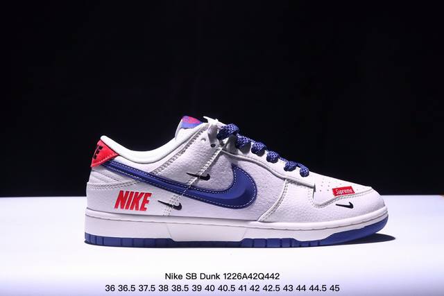 海外爆款限量发售！公司级 Nike Sb Dunk Low“Supreme联名 米白3D藏蓝勾” 周年高端定制 低帮休闲板鞋 定制鞋盒 大厂纯原品质出货 超高清