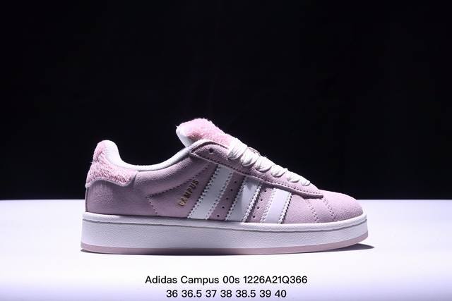 Adidas Campus 00S 阿迪达斯三叶草低帮板鞋 牛皮材质 真标带半码 Size:36-40码 Xm1226Q366