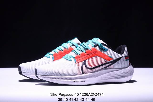 集合图 耐克nike Air Zoom Pegasus 40登月网面透气跑步鞋 兼顾迅疾外观和稳固脚感 后跟覆面和中足动态支撑巧妙融合 缔造稳定顺畅的迈步体验