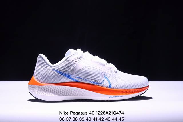 耐克nike Air Zoom Pegasus 40登月网面透气跑步鞋 兼顾迅疾外观和稳固脚感 后跟覆面和中足动态支撑巧妙融合 缔造稳定顺畅的迈步体验 采用密度