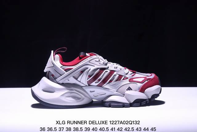 公司级阿迪达斯adidas Xlg Runner Deluxe 系列低帮老爹风增高复古中性休闲运动慢跑鞋 货号:Jp0577 Size:36 36.5 37 3