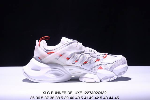 公司级阿迪达斯adidas Xlg Runner Deluxe 系列低帮老爹风增高复古中性休闲运动慢跑鞋 货号:Jp0577 Size:36 36.5 37 3