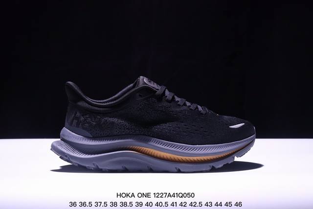 公司级hoka One One 全新配色 飞跃地平线 轻量缓震跑鞋 这个品牌来自于新西兰的毛利语，Hoka表示大地，One One表示飞越，连起来就是飞越地平线