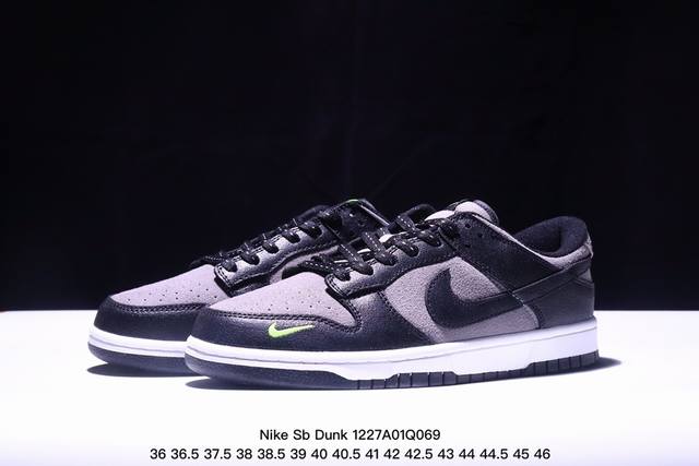 集合图 真标 耐克 Nike Sb Dunk Low Pro 男女同款运动鞋复古板鞋，采用柔软皮革鞋面，经久耐穿，塑就如元年款 Dunk 般的复古质感。鞋头透气