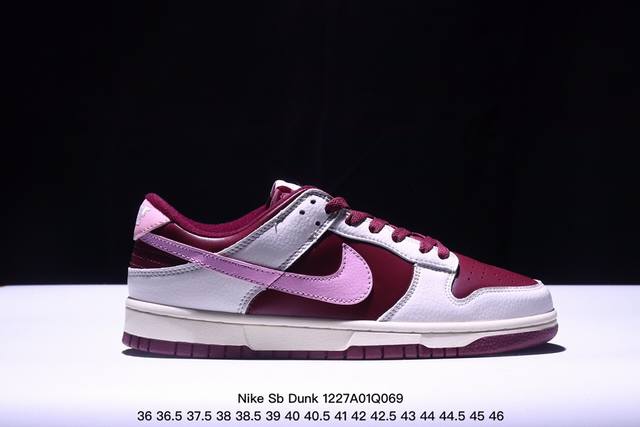 真标 耐克 Nike Sb Dunk Low Pro 男女同款运动鞋复古板鞋，采用柔软皮革鞋面，经久耐穿，塑就如元年款 Dunk 般的复古质感。鞋头透气孔，搭配