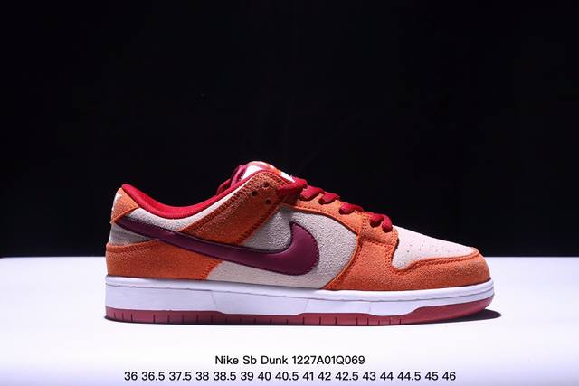 真标 耐克 Nike Sb Dunk Low Pro 男女同款运动鞋复古板鞋，采用柔软皮革鞋面，经久耐穿，塑就如元年款 Dunk 般的复古质感。鞋头透气孔，搭配