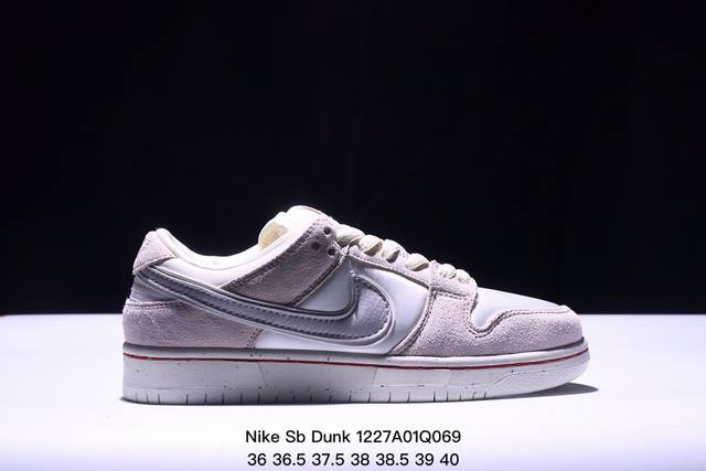 真标 耐克 Nike Sb Dunk Low Pro 男女同款运动鞋复古板鞋，采用柔软皮革鞋面，经久耐穿，塑就如元年款 Dunk 般的复古质感。鞋头透气孔，搭配