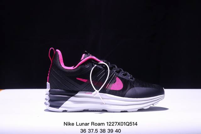 Nike Lunar Roam 人气单品 收到的nike鞋1Ogo””数量不一样：品牌在23年前后将“”数量由2个调整为1个，因此鞋舌刺绣标、鞋垫等多个位置存在