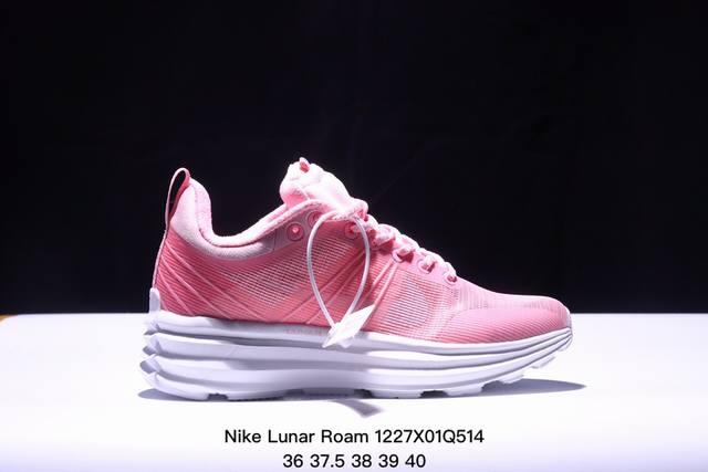 Nike Lunar Roam 人气单品 收到的nike鞋1Ogo””数量不一样：品牌在23年前后将“”数量由2个调整为1个，因此鞋舌刺绣标、鞋垫等多个位置存在