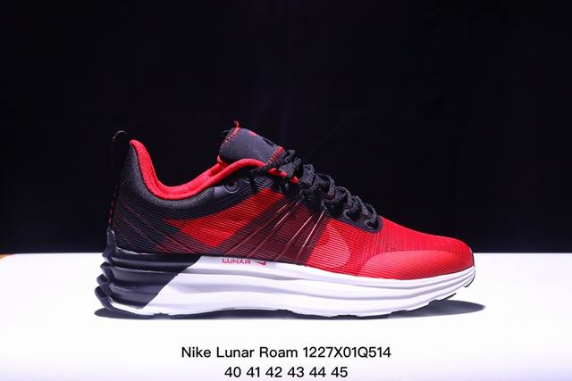 Nike Lunar Roam 人气单品 收到的nike鞋1Ogo””数量不一样：品牌在23年前后将“”数量由2个调整为1个，因此鞋舌刺绣标、鞋垫等多个位置存在