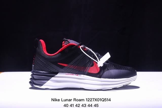 Nike Lunar Roam 人气单品 收到的nike鞋1Ogo””数量不一样：品牌在23年前后将“”数量由2个调整为1个，因此鞋舌刺绣标、鞋垫等多个位置存在