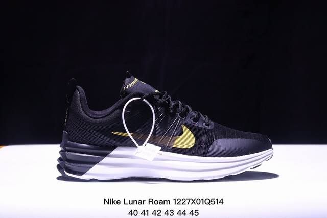 Nike Lunar Roam 人气单品 收到的nike鞋1Ogo””数量不一样：品牌在23年前后将“”数量由2个调整为1个，因此鞋舌刺绣标、鞋垫等多个位置存在