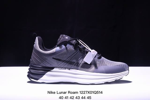 Nike Lunar Roam 人气单品 收到的nike鞋1Ogo””数量不一样：品牌在23年前后将“”数量由2个调整为1个，因此鞋舌刺绣标、鞋垫等多个位置存在