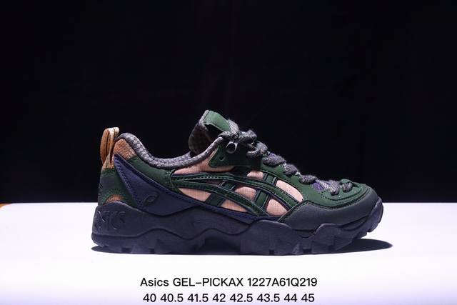 公司级asics Gel-Pickax 亚瑟士 登山徒步 户外运动平衡减震 抗冲击支撑 防滑耐磨平衡轻便 户外功能鞋 货号: 3A746-001 尺码:40.5