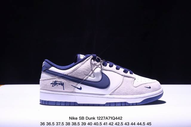 海外爆款限量发售！公司级 Nike Sb Dunk Low“Bape系列 猪八棕勾” 周年高端定制 低帮休闲板鞋 定制鞋盒 大厂纯原品质出货 超高清洁度 皮料切