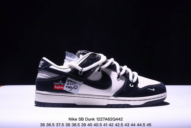 海外爆款限量发售！公司级 Nike Sb Dunk Low 绑带米灰藏蓝勾” 周年高端定制 低帮休闲板鞋 定制鞋盒 大厂纯原品质出货 超高清洁度 皮料切割干净无