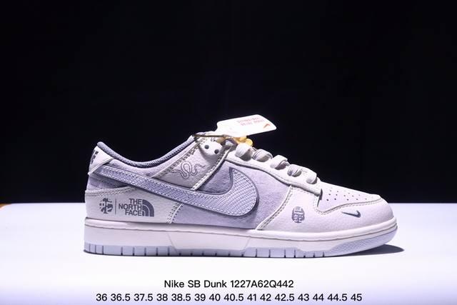 海外爆款限量发售！公司级 Nike Sb Dunk Low 绑带米灰藏蓝勾” 周年高端定制 低帮休闲板鞋 定制鞋盒 大厂纯原品质出货 超高清洁度 皮料切割干净无