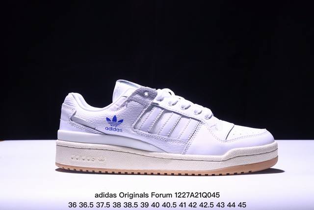 阿迪达斯forum板鞋系列阿迪84款 棕色小麦id0989 阿迪达斯adidas Originals Forum Low Cl 复古耐磨防滑轻便低帮板鞋 男女鞋