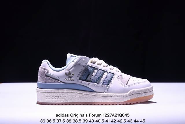 阿迪达斯forum板鞋系列阿迪84款 棕色小麦id0989 阿迪达斯adidas Originals Forum Low Cl 复古耐磨防滑轻便低帮板鞋 男女鞋