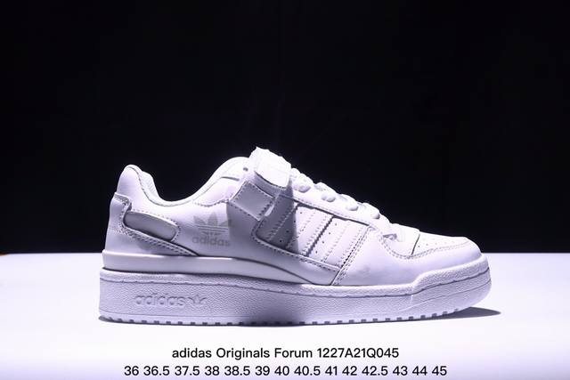 阿迪达斯forum板鞋系列阿迪84款 棕色小麦id0989 阿迪达斯adidas Originals Forum Low Cl 复古耐磨防滑轻便低帮板鞋 男女鞋