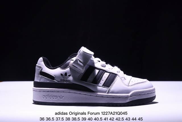 阿迪达斯forum板鞋系列阿迪84款 棕色小麦id0989 阿迪达斯adidas Originals Forum Low Cl 复古耐磨防滑轻便低帮板鞋 男女鞋