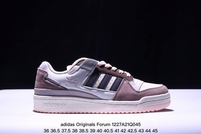 阿迪达斯forum板鞋系列阿迪84款 棕色小麦id0989 阿迪达斯adidas Originals Forum Low Cl 复古耐磨防滑轻便低帮板鞋 男女鞋