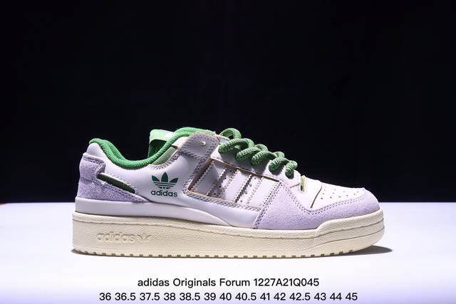 阿迪达斯forum板鞋系列阿迪84款 棕色小麦id0989 阿迪达斯adidas Originals Forum Low Cl 复古耐磨防滑轻便低帮板鞋 男女鞋