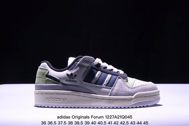 阿迪达斯forum板鞋系列阿迪84款 棕色小麦id0989 阿迪达斯adidas Originals Forum Low Cl 复古耐磨防滑轻便低帮板鞋 男女鞋