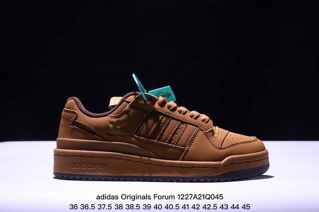 阿迪达斯forum板鞋系列阿迪84款 棕色小麦id0989 阿迪达斯adidas Originals Forum Low Cl 复古耐磨防滑轻便低帮板鞋 男女鞋